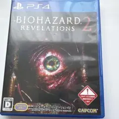 BIOHAZARD REVELATIONS 2 PS4