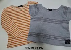 COMME CA ISM Tシャツ 2枚セット 100cmのサムネイル
