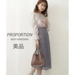 1425 PROPORTION ハイウエストレースタイトスカート