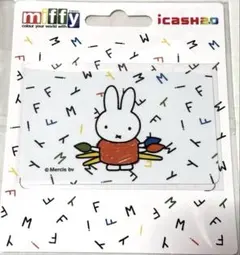 台湾限定】ミッフィー 悠遊卡 二枚セット ICカード 交通カード - メルカリ