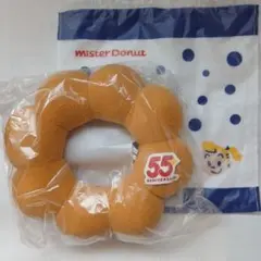 ミスド福袋2026 ポンデリングクッション+オサムハンカチ