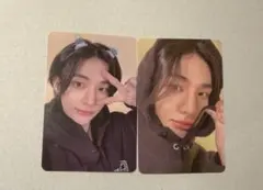 Stray Kids 樂STAR ヒョンジン　2枚　セット