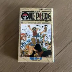 2026年最新】ワンピース 1巻 初版 1997年の人気アイテム - メルカリ