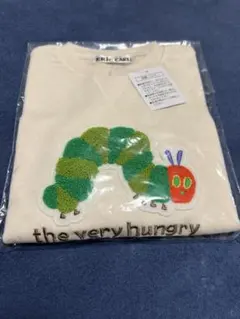 はらぺこあおむし ERIC CARLE 90 トレーナー ベージュ