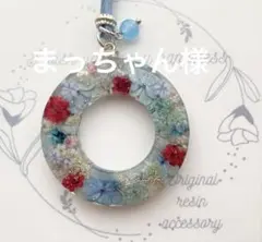 お取り置き専用ページです