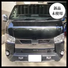 本日限定セール200系ハイエース 標準 アイアン バッドフェイス