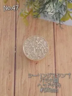 pine.様 リクエスト 3点 まとめ商品