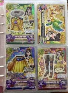 アイカツ　キングレオコーデ　紫吹蘭