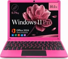 開封未使用 KAZEON 10.1型 8GB/256GB ピンク