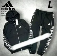 adidas アディダス スリーストライプス セット 上下セット 常田大希着 