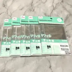 新品未使用　ダイソー　チェキ用リフィル　B8