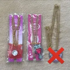 セボンスター まとめ売り メッキ