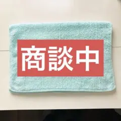 Item thumbnail for item 9d40a7ea-a418-470c-bfff-ae9072749076