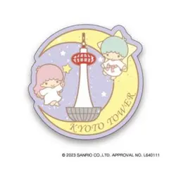 ご当地　ピンズ　京都限定　京都タワー　キキララ　リトルツインスターズ　ガチャ
