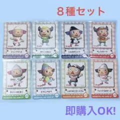 2026年最新】どうぶつの森+カードeの人気アイテム - メルカリ
