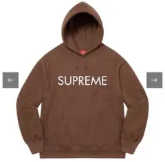 堀米雄斗 ブラウン XL Supreme シュプリーム ツノ デビル パーカー