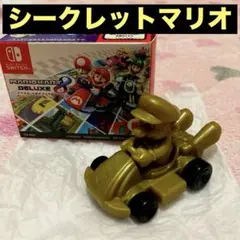2025年最新】ゴールドマリオフィギュアの人気アイテム - メルカリ