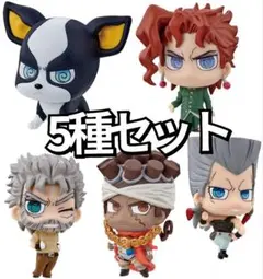 ⭕️バラ売り可能⭕️ジョジョの奇妙な冒険 フィギュア 14体セット まとめ売り ジョジョの奇妙な冒険 ジョジョワールド ジョジョコレ 全6種