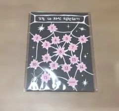 バンチャン　ステッカー　ピック　スキズ　DOIT PLATFORM