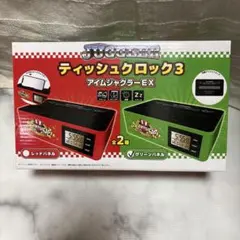 2025年最新】ジャグラープライズの人気アイテム - メルカリ