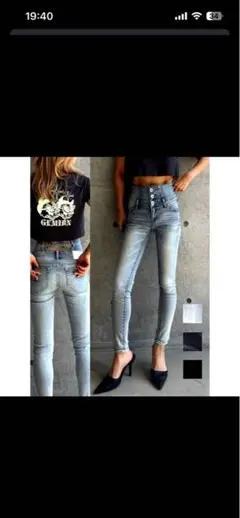 GYDAパッククロススキニーのサムネイル