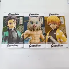 【は81】Grandista 竈門炭治郎 我妻善逸 フィギュアセット