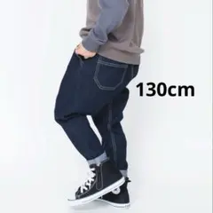 ブランシェス　ガーデナー　テーパードデニムパンツ　130cm