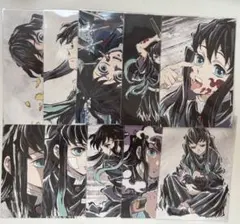 鬼滅の刃 全集中展 ポストカード A B C D 時任無一郎 10枚セット 全種