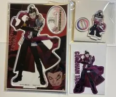 ダンガンロンパ 田中眼蛇夢セット - メルカリ