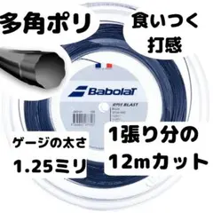 Item thumbnail for item 42b30387-d8ca-4e2d-b27f-88f5c32e7c2c