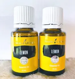 ヤングリビング レモン15ml x 2本 新品・未開封のサムネイル