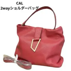 【美品】CAL カル レザー ワンショルダー バッグ 2way シボ革 y2k