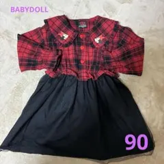 BABYDOLL ベビードール　ミニーちゃん　赤チェック柄　ワンピース　90cm