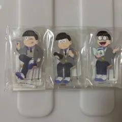 d*3様 えいがのおそ松さん 赤塚高校卒業記念BOX アニメイト限定セット