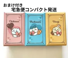 ノ*★様 おまけ付き　ちいかわ　チョコレート缶　2026 ちいハチうさリボン　全