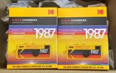 Item thumbnail for item 6ea26d4b-be92-49fa-8336-e012d292e79c