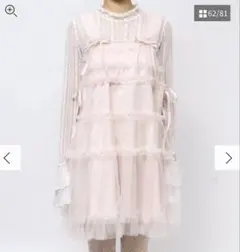 merryJennii チュールコルセットワンピース