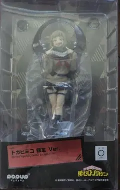 POP UP PARADE トガヒミコ 限定Ver. 僕のヒーローアカデミア