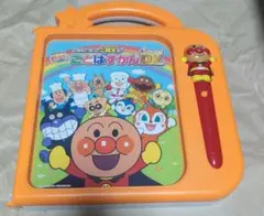 アンパンマン ずかん 4冊セットのサムネイル