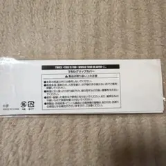 TWICE うちわグリップカバー　ダヒョン