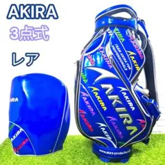 2025年最新】アキラ キャディバッグの人気アイテム - メルカリ