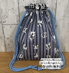 Item thumbnail for item 7d928eaa-763e-475c-9408-be4c50dc35f1