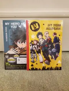 僕のヒーローアカデミアセット