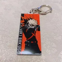 ヒロアカ　スタンバイ　キーホルダー　爆轟勝己