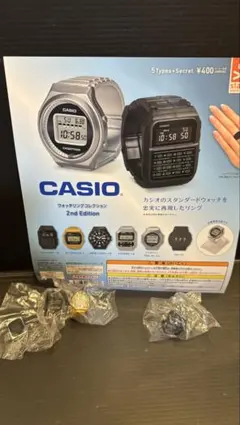 CASIO BP-120 血圧ウォッチャー（ベルト破損あり、電池切れ） - メルカリ