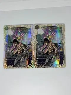 ロストReソウル プロモ 黒城凶死郎 公開記念 ロストリソウル