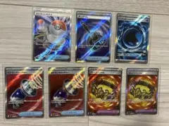 アビスアイ インフェルノX ストームエメラルダ SRまとめ売り