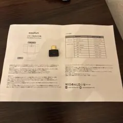 eppfun AK3040 Pro Ultra 本体