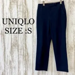 ユニクロ❤️スマートアンクルパンツ　スラックス　ストレッチ　紺　ネイビー　S