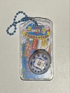 たまごっち おかしなたまごボーロっち3 新種発見！　ホワイト